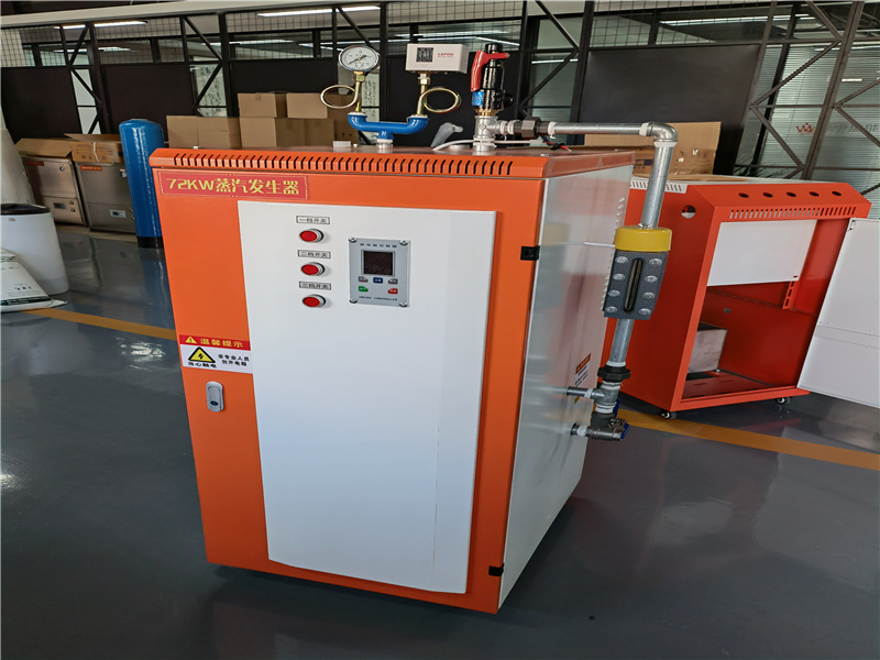 怎样降低或是防止燃气蒸汽发生器的发热量外流(图1) 怎样降低或是防止燃气蒸汽发生器的发热量外流(图1)