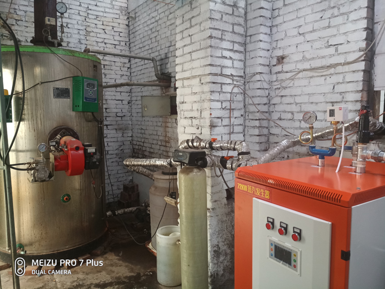 <a href='http://www.zzjkjd.com/zhengfaqi/'>蒸汽发生器</a>