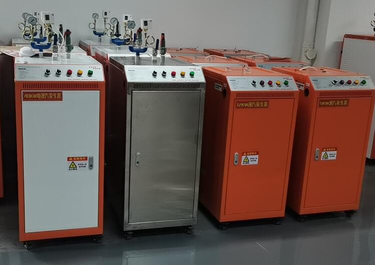 电加热热水锅炉是否安全?性能怎么样?(图1) 电加热热水锅炉是否安全?性能怎么样?(图1)