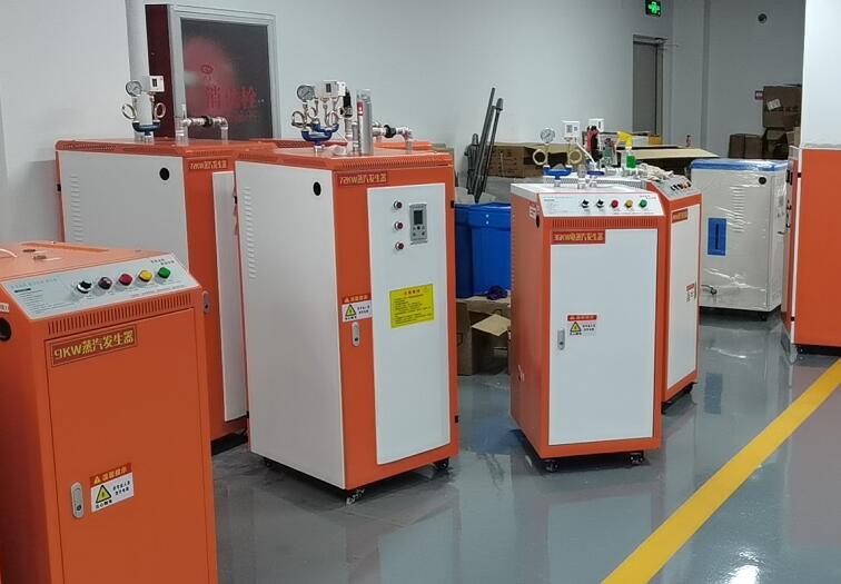 电蒸汽锅炉厂家哪家好?怎样选择?(图1) 电蒸汽锅炉厂家哪家好?怎样选择?(图1)