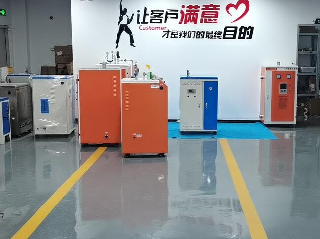 小型蒸气锅炉使用注意事项都有什么(图1) 小型蒸气锅炉使用注意事项都有什么(图1)