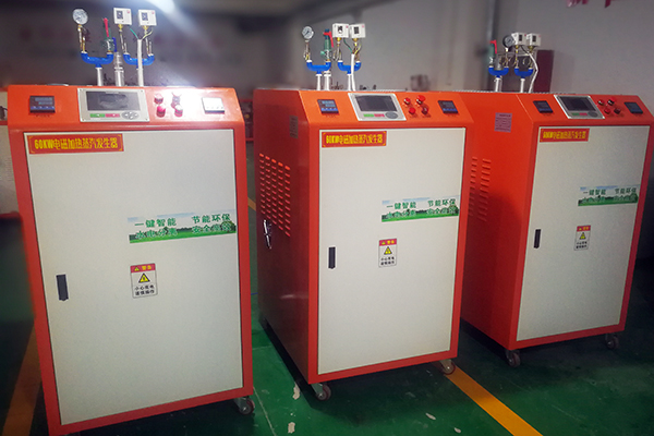 蒸气锅炉使用起来是否值得信任(图1) 蒸气锅炉使用起来是否值得信任(图1)