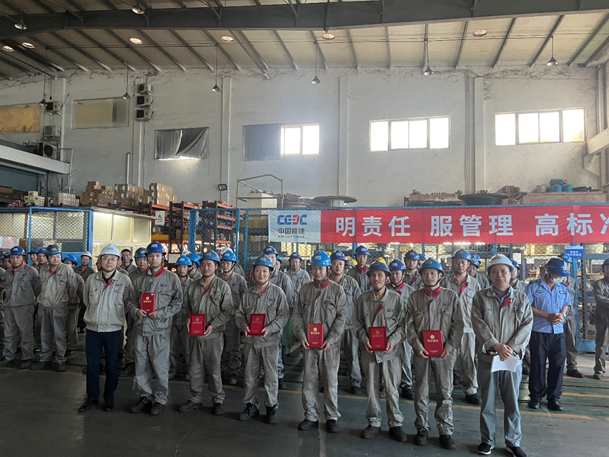 严丝合缝,举行2022焊工技能大赛(图1) 严丝合缝,举行2022焊工技能大赛(图1)