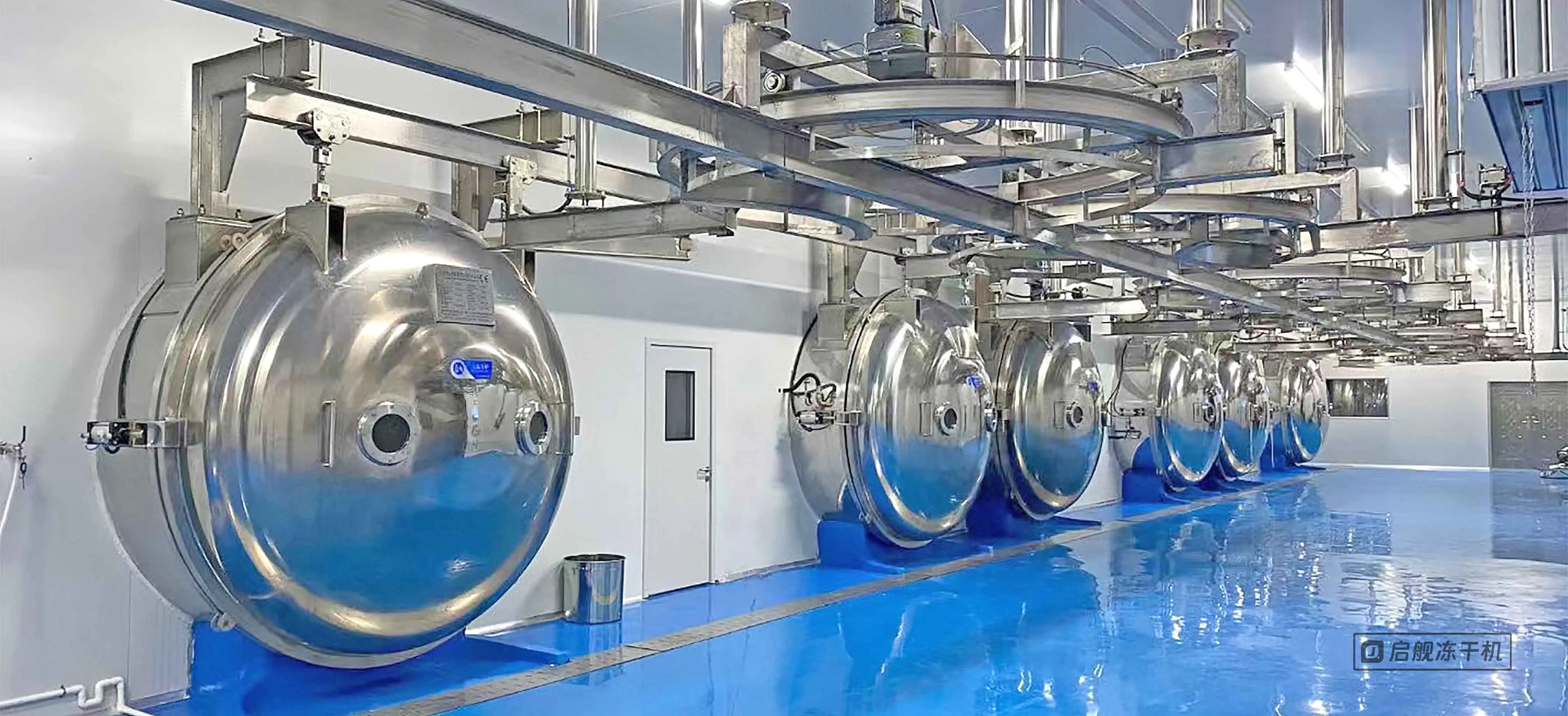 冻干生产过程中复合舱蒸汽发生器的作用(图2) 冻干生产过程中复合舱蒸汽发生器的作用(图2)