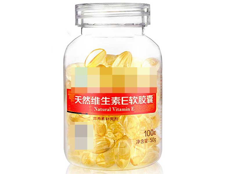 维生素加工时复合舱蒸汽发生器有什么作用(图2) 维生素加工时复合舱蒸汽发生器有什么作用(图2)