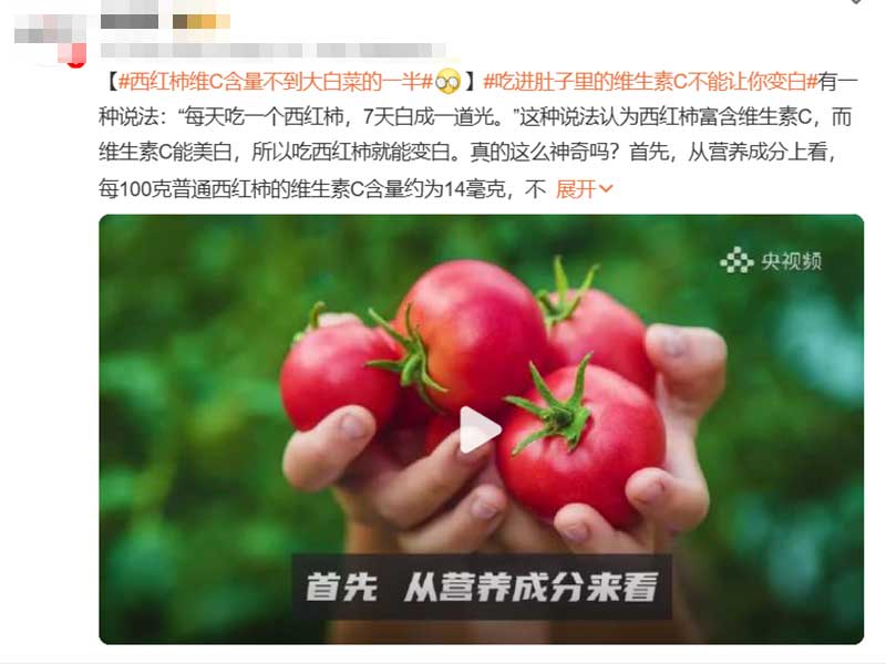 维生素 C 提取:从发酵到成品,复合舱蒸汽发生器的关键作用(图2) 维生素 C 提取:从发酵到成品,复合舱蒸汽发生器的关键作用(图2)