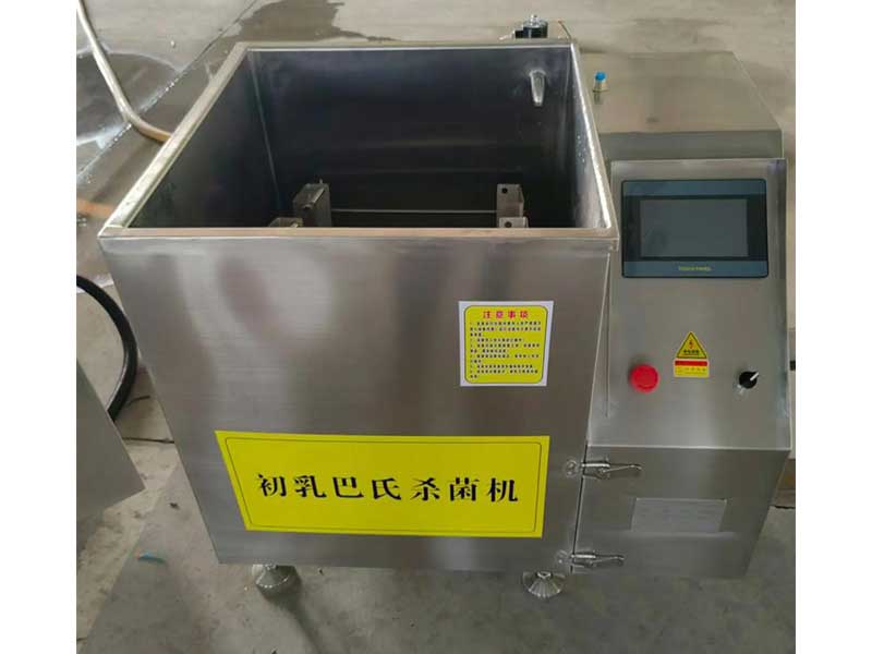 牛奶杀菌过程中复合舱蒸汽发生器能有什么作用?(图2) 牛奶杀菌过程中复合舱蒸汽发生器能有什么作用?(图2)