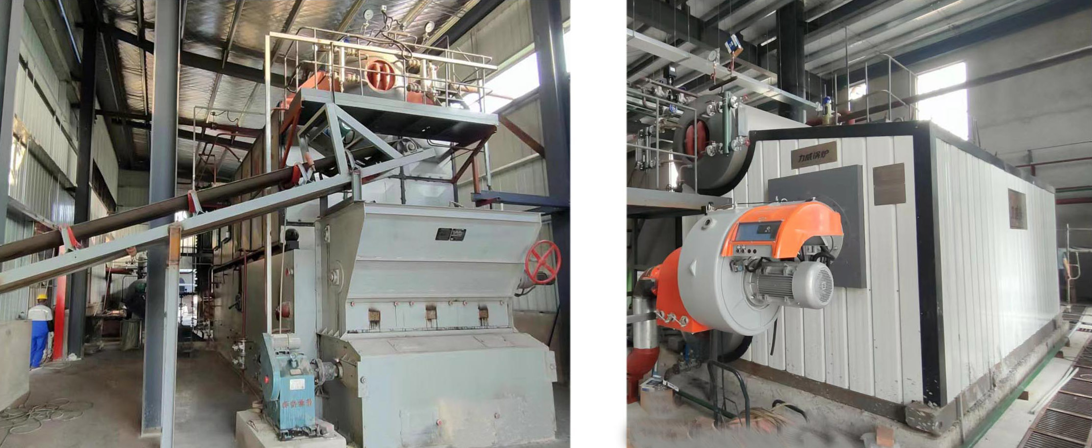 生物质燃料锅炉与燃气锅炉对比有什么区别？(图1)