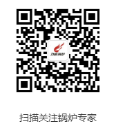 锅炉房的布置——工艺布置(图2)