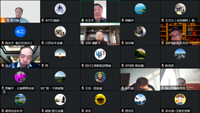 中国搪瓷工业协会召开第八届*二次理事会议(图2) 中国搪瓷工业协会召开第八届*二次理事会议(图2)