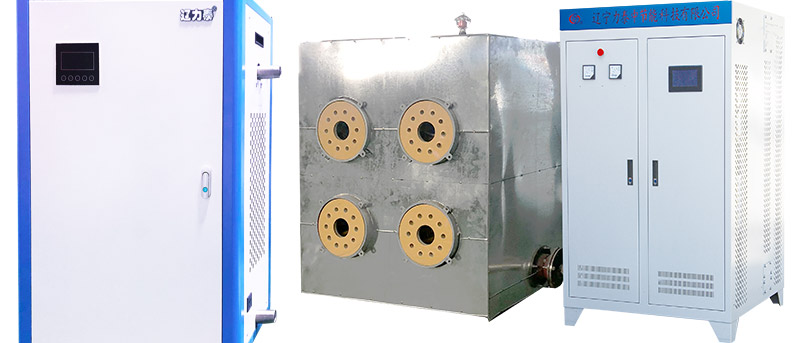 郑州电锅炉选购技巧有哪些 郑州电锅炉选购技巧有哪些(图1)