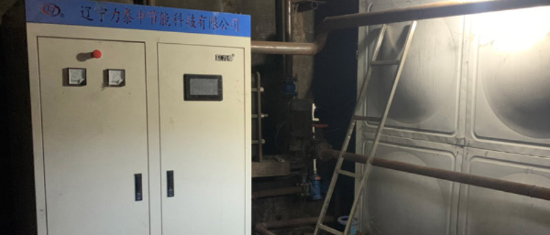 郑州电锅炉厂家浅谈采暖电锅炉有哪些优点? 郑州电锅炉厂家浅谈采暖电锅炉有哪些优点?(图1)