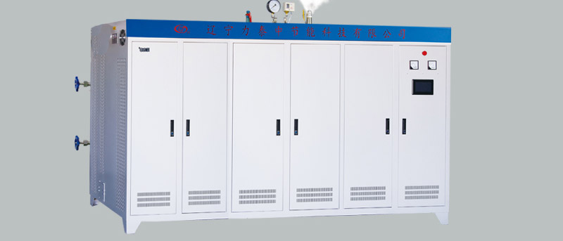 郑州电磁蒸汽锅炉发生器有哪些优点？(图1)