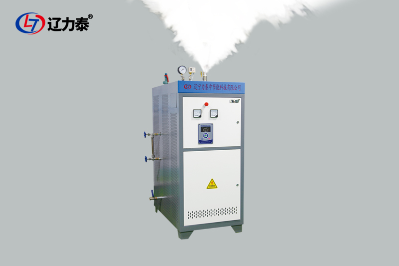 电磁蒸汽锅炉发生器 电磁蒸汽发生器和电锅炉有哪些区别?(图1)