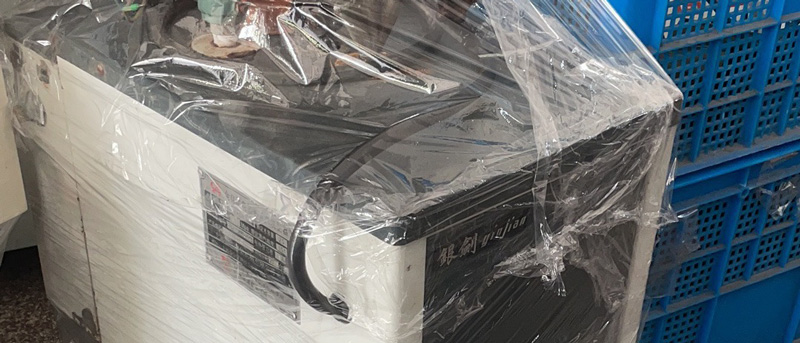 电磁锅炉、半导体电锅炉和电阻锅炉有什么区别？(图1)