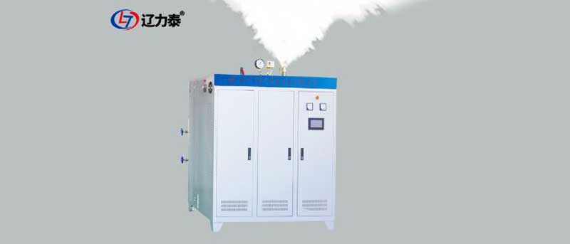 电蒸汽锅炉的安装位置如何选择(图1)