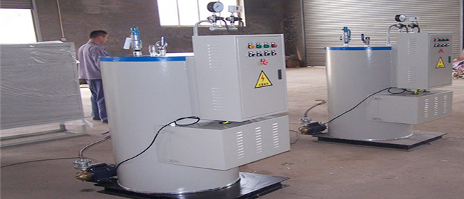 郑州电锅炉厂家多措并举严抓质量扬帆启航迈向高质量发展新征程(图1) 郑州电锅炉厂家多措并举严抓质量扬帆启航迈向高质量发展新征程(图1)