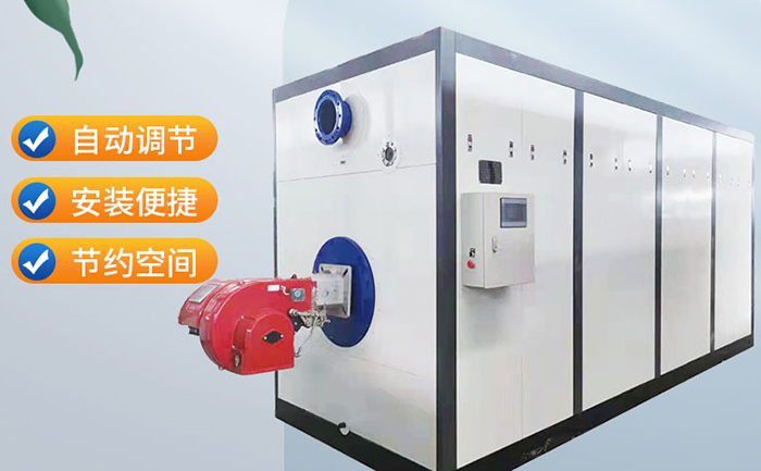 挑选电磁采暖炉,你会看郑州电锅炉厂家的哪些方面?(图1) 挑选电磁采暖炉,你会看郑州电锅炉厂家的哪些方面?(图1)