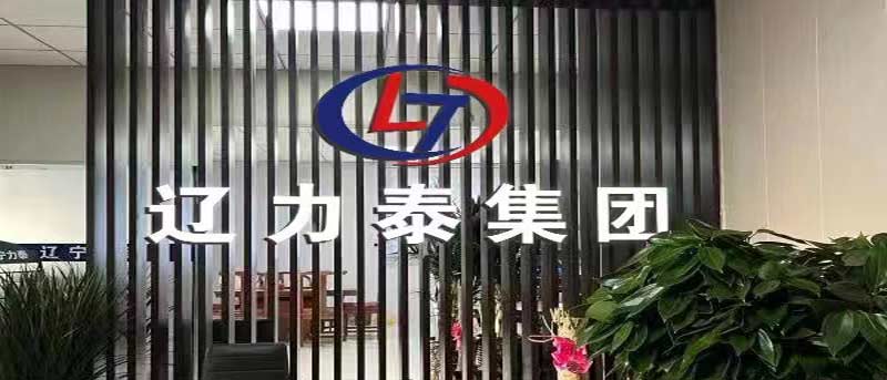 使用电锅炉如何减少能耗?(图1) 使用电锅炉如何减少能耗?(图1)