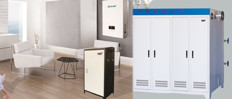 春节过后，电锅炉最佳温度设定水温是这样的！(图1)