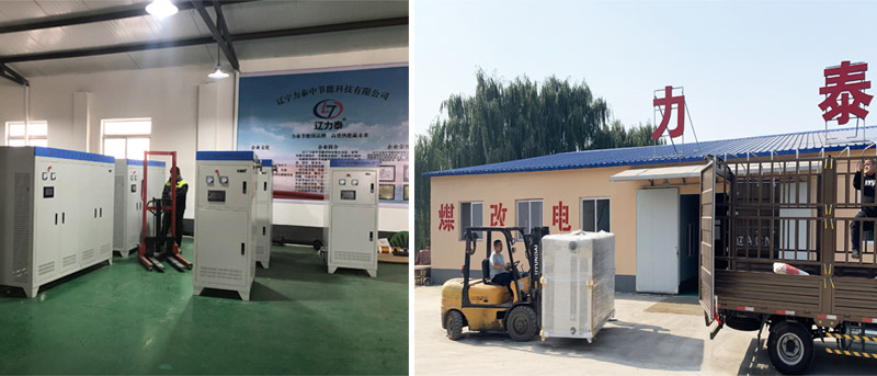 郑州电锅炉厂家关于家用电锅炉的功率选择(图1) 郑州电锅炉厂家关于家用电锅炉的功率选择(图1)