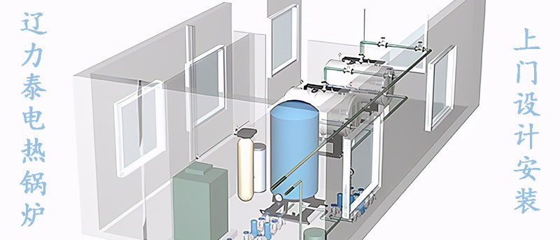 电锅炉构造原理及安全注意事项(图1) 电锅炉构造原理及安全注意事项(图1)