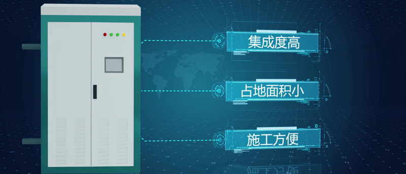 煤改电，选对电锅炉不必担心费用问题！(图1)