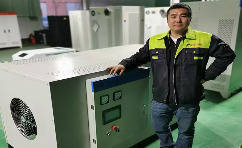 采暖供暖电锅炉厂家管理者偶尔给下属个小礼物(图1)