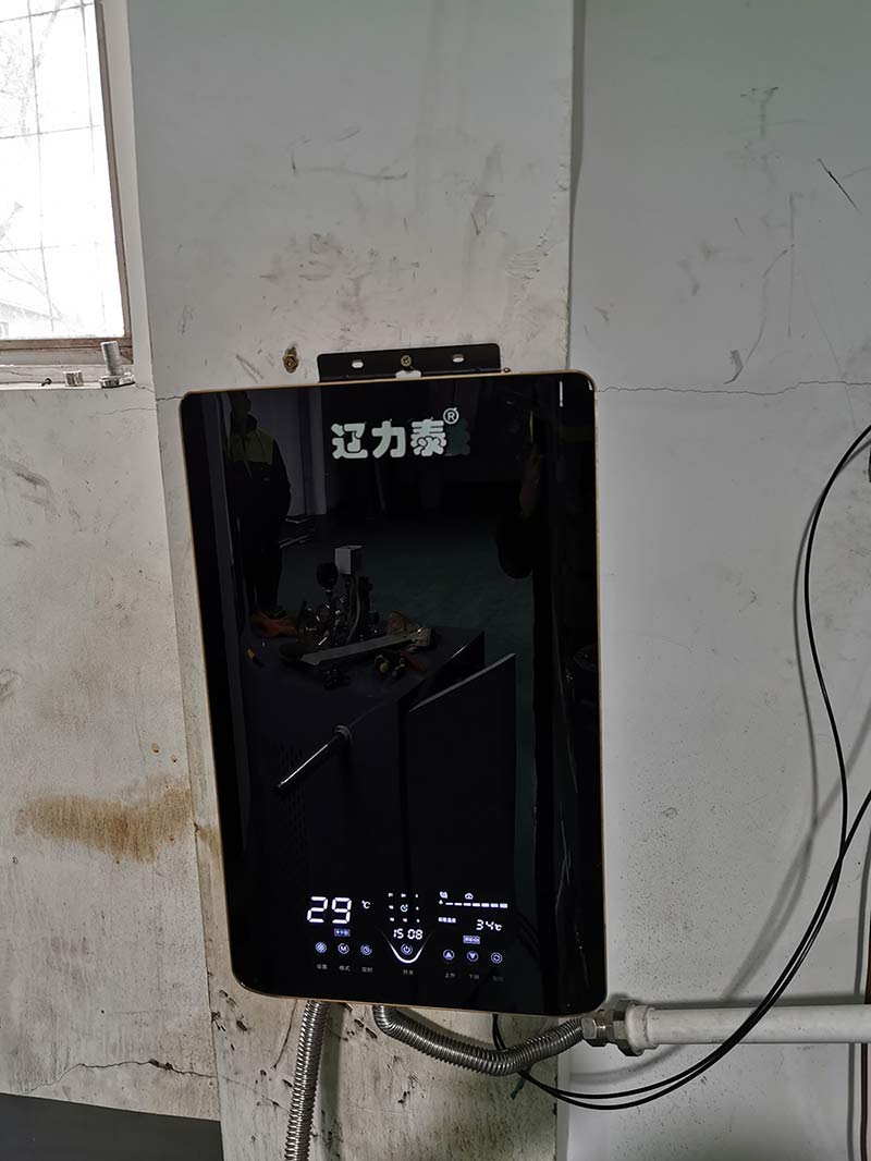 郑州电锅炉的不正当使用会使电费增高(图1)